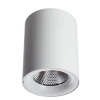 A5118PL-1WH Накладной точечный светильник Arte Lamp Facile A5118PL-1WH (LED, 220V)