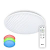 CL72040RGB Потолочный светильник Citilux Дюна CL72040RGB