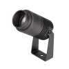 051802 Прожектор уличный ALT-RAY-ZOOM-R52-8W Warm2700 (DG, 10-40 deg, 230V) (Arlight, IP67 Металл) 051802 (LED)