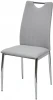 XS999613 Обеденный стул M-City COMFORT 999 PU#613 светло-серый, экокожа