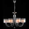 OLBIA 75086/8C CHROME Подвесная люстра Natali Kovaltseva Olbia 75086/8C CHROME