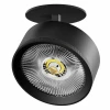 A5747RS Спот встраиваемый LED 35W со встроенной чашей Lightstar Alta Pro A5747RS