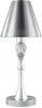 M-11-CR-LMP-O-31 Интерьерная настольная лампа Lamp4you M-11 M-11-CR-LMP-O-31
