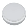 ULW-Q211 12W/DW SENSOR IP65 WHITE Потолочный светильник круглый Volpe ULW-Q211 12W/DW SENSOR IP65 WHITE (LED, 220V, датчик движения, круглые)