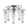 3274/5C Потолочная люстра Lumion Piretta 3274/5C