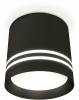 XS8111007 Накладной точечный светильник Ambrella Techno Spot XS8111007