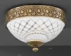 PL 7012/2 Reccagni Angelo 7012 PL 7012/2