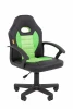 Chairman ТИН (Kids) 111 Кресло Chairman Kids 111 Россия экокожа черный/зеленый 7202592