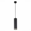 ST101.443.12 Подвесной светильник ST Luce Cerione ST101.443.12
