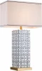 Harrods T936.1 Интерьерная настольная лампа Lucia Tucci Harrods T936.1 (220V)