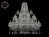 11.12.20+10+5.400.3d.Cr.Sp Люстра подвесная 11.дек 11.12.20+10+5.400.3d.Cr.Sp