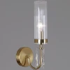 IL5267-1WLS-25 ELITE Бра ILLUMICO IL5267-1WLS-25 ELITE
