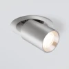 9917 LED 10W 4200K серебро Встраиваемый точечный светильник Elektrostandard 9917 LED 10W 4200K серебро