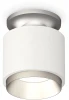 XS7510100 Накладной точечный светильник Ambrella Techno Spot XS7510100