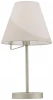 FR5084TL-01G Интерьерная настольная лампа Freya Vanessa FR5084TL-01G