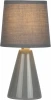 7069-502 Настольная лампа Rivoli Edith 7069-502