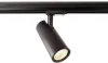 707024 Трековый светильник Deko-Light Luna 707024