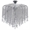 464016210 Потолочная люстра Chiaro Бриз 464016210