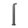 SNOOPY PT1 Наземный светильник Ideal Lux Snoopy PT1