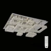EL332C130.1 Потолочная люстра Eletto Cubista EL332C130.1