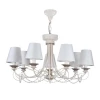 ARM424-PL-07-W Подвесная люстра Maytoni Sonate ARM424-PL-07-W