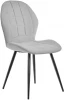 RF 0060 Стул Bradex Home Gary серый (RF 0060)