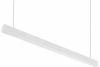 DK9254-WH Подвесной линейный светильник светодиодный IP44 Denkirs DK9000 DK9254-WH