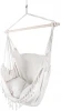 819088 Кресло-гамак Hamlet ОГОГО 819088 (белый)