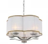 A6555SP-5WG Подвесная люстра Arte Lamp Granny A6555SP-5WG