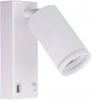 A2364AP-1WH Спот с usb-портом Arte Lamp Imai A2364AP-1WH (220V, выключатель)