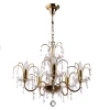 A3054LM-5GO Подвесная люстра Arte Lamp Sparkles A3054LM-5GO