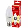 LED B35-10W-827-E27 R Лампочка светодиодная E27 10W ЭРА LED B35-10W-827-E27 R
