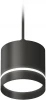 XP8111023 Подвесной светильник Ambrella TECHNO SPOT XP8111023