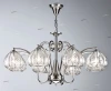 ARM111-08-N Подвесная люстра Maytoni Charm 1 ARM111-08-N