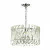4796/8 Подвесная люстра Odeon Light Selva 4796/8