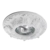 A5071PL-1WH Встраиваемый точечный светильник Arte Lamp Cratere A5071PL-1WH