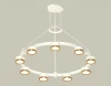 XR92031802 Подвесной светильник Ambrella TRADITIONAL XR92031802 (220V, на тросе, кольцо)