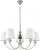 8283/5 Подвесная люстра Lumion Kentuki 8283/5 никель/белый, металл/керамика/текстиль Е14 5*40W 220V (на цепи)