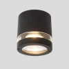 6042 Потолочный светильник уличный Oasis Light Focus 6042