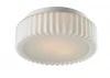 A5027PL-2WH Потолочный светильник Arte Lamp Aqua A5027PL-2WH