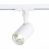 ST351.546.10.24 Трековый светильник ST Luce Cami ST351.546.10.24