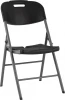 УТ000040171 Стул складной банкетный черный