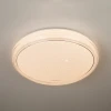 40007/1 LED белый 54W Потолочный светильник Eurosvet Universal 40007/1 LED белый 54W