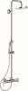 B1097AA Душевая стойка Ideal Standard IdealRain Eco B1097AA для ванны с душем