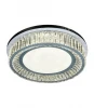 DDC 6966-600 Потолочный светильник Lumina Deco Cozza DDC 6966-600