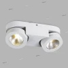 DL18699/12WW-White Donolux DL18699/12WW-White