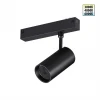 359958 Трековый светильник трехфазный светодиодный Novotech Vector 359958 черный с переключ. цв. темпер. IP20 LED 3000К\4000К\6000К 18W 90-240V