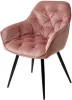 DC1471PINK52BLK Стул M-City MALTA BLUVEL-52 PINK, велюр