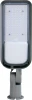 48688 Уличный консольный светильник светодиодный Feron SP3060 48688 150W 6400K серый