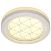7000-B Потолочный светильник Adilux 7000-B